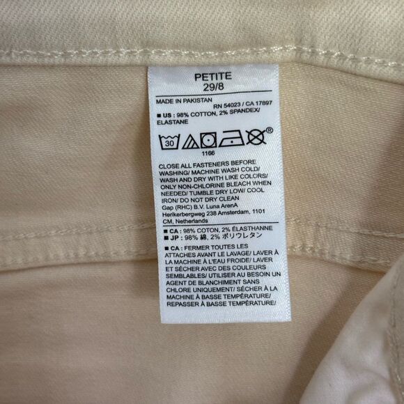 Banana Republic Tan Wide Leg Jeans - Picture 8 of 8